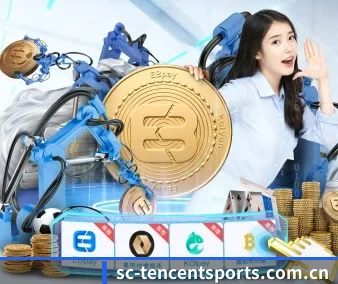 正式成立